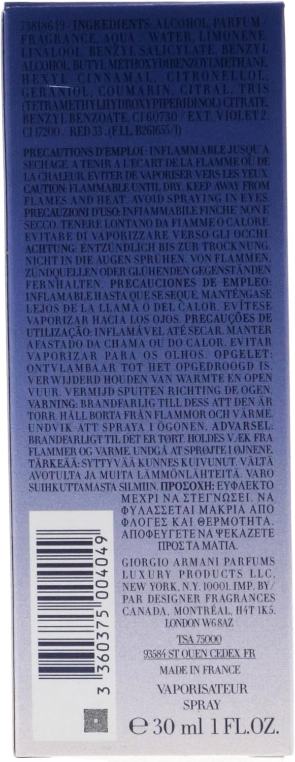 Giorgio Armani Armani Code For Men 1.7 oz EDT Spray