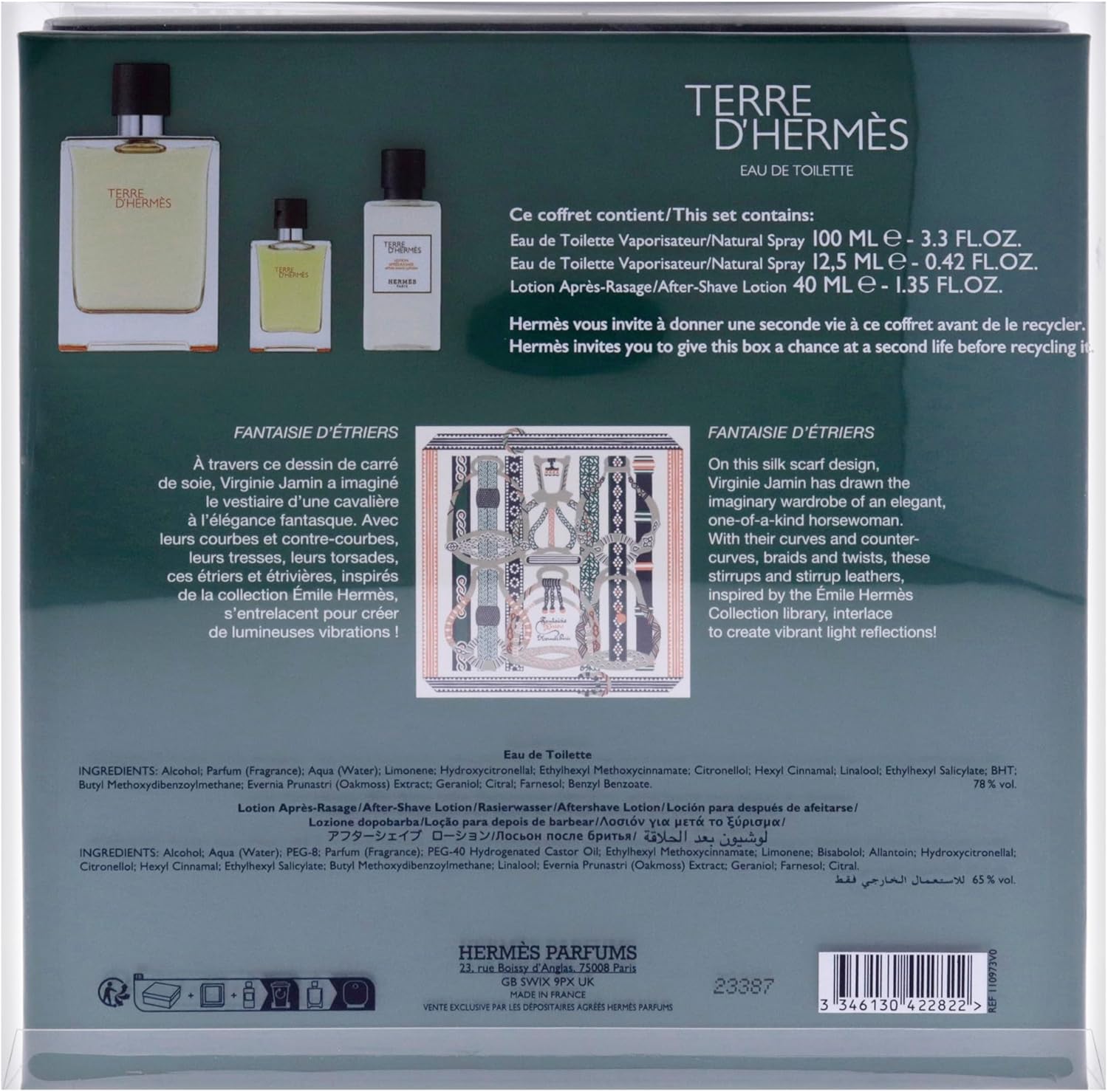 HERMES TERRE D'HERMES SET: EDT SPRAY 100ML + 12.5ML + ASB 40ML