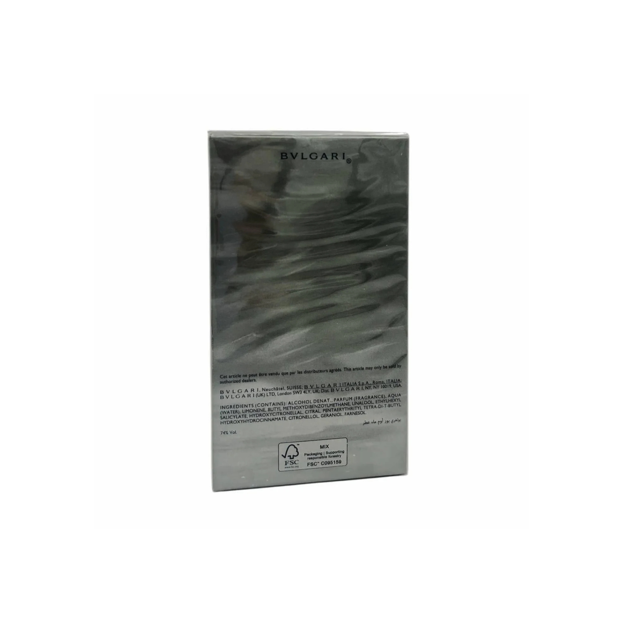 BVLGARI Pour Homme Eau de Parfum – 100ml